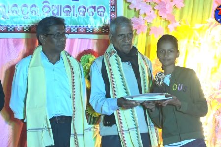 Home whatsapp image 2026 03 05 at 7.20